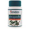 online-medicine-24-Ashwagandha